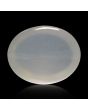 Moonstone 7.86 Carat 