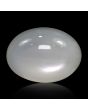 Moonstone 9.46 Carat 