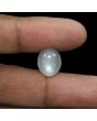 Moonstone 9.12 Carat 