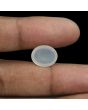 Moonstone 6.61 Carat 