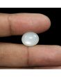 Moonstone 7.83 Carat 