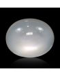 Moonstone 8.05 Carat 