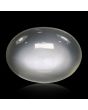 Moonstone 8.77 Carat 