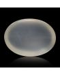 Moonstone 8.77 Carat 