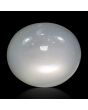 Moonstone 9.66 Carat 