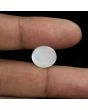 Moonstone 9.66 Carat 