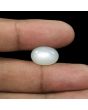 Moonstone 8.3 Carat 