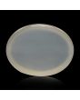 Moonstone 8.37 Carat 