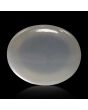 Moonstone 6.88 Carat 