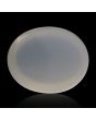 Moonstone 8.02 Carat 