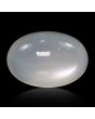 Moonstone 7.73 Carat 