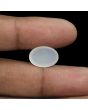 Moonstone 7.8 Carat 