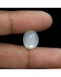 Moonstone 9.52 Carat 