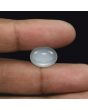 Moonstone 7.2 Carat 