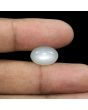 Moonstone 8.04 Carat 