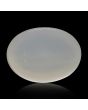 Moonstone 7.57 Carat 