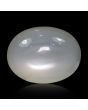 Moonstone 7.75 Carat 