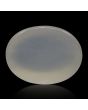 Moonstone 7.75 Carat 