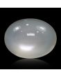 Moonstone 8.43 Carat 