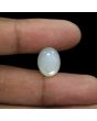 Moonstone 8.56 Carat 