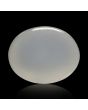 Moonstone 8.71 Carat 