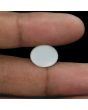 Moonstone 8.71 Carat 