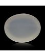 Moonstone 9.57 Carat 