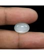 Moonstone 7.8 Carat 