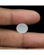 Moonstone 8.57 Carat 