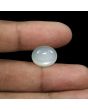 Moonstone 8.64 Carat 