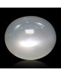 Moonstone 9.26 Carat 