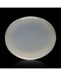 Moonstone 9.26 Carat 
