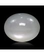 Moonstone 9.73 Carat 