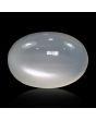 Moonstone 8.55 Carat 