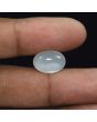 Moonstone 8.55 Carat 