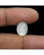 Moonstone 9.69 Carat