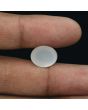 Moonstone 8.54 Carat 