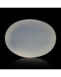 Moonstone 7.26 Carat