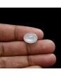 Moonstone 6.17 Carat 