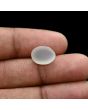Moonstone 4.73 Carat 