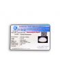 Moonstone 5.31 Carat 