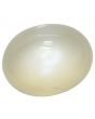 Moonstone 7.4 Carat 