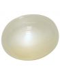 Moonstone 12.7 Carat 