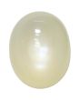Moonstone 7.54 Carat 