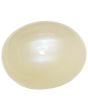 Moonstone 14.47 Carat 