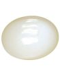 Moonstone 9.51 Carat 