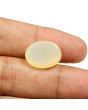 Moonstone 14.82 Carat 