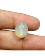 Moonstone 13.79 Carat 