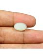 Moonstone 7.52 Carat 