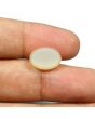 Moonstone 7.81 Carat 